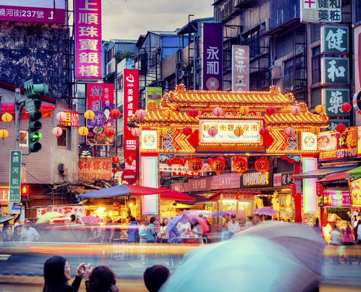 Raohe Street Night Market in Taipei - Taiwan.