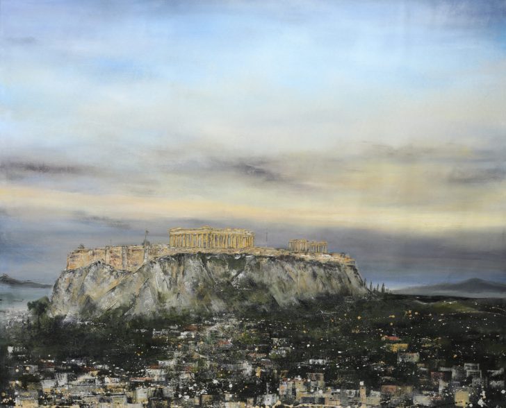 ATHEN