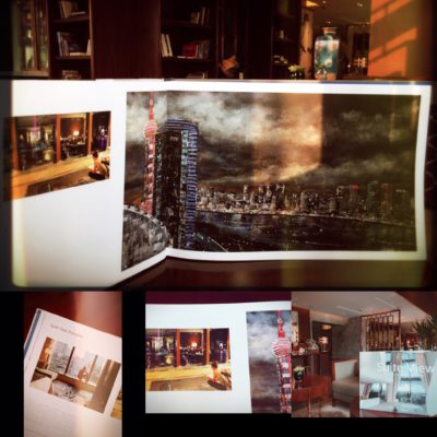 Mein Suite View Bildband in Shanghai