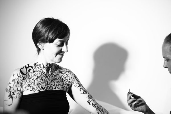 THE VOICE ON MY SKIN: Serena Gruß