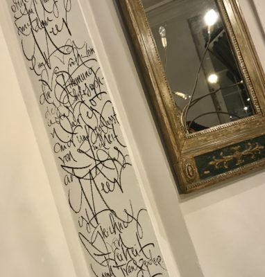 Wand Kalligraphie