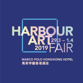 Harbour Art Fair 2019 Hong Kong / Art Basel Hongkong Week