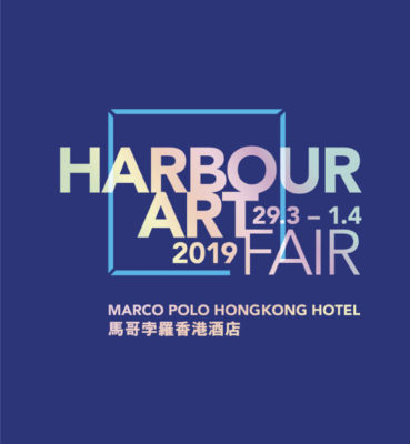 Harbour Art Fair 2019 Hong Kong / Art Basel Hongkong Week